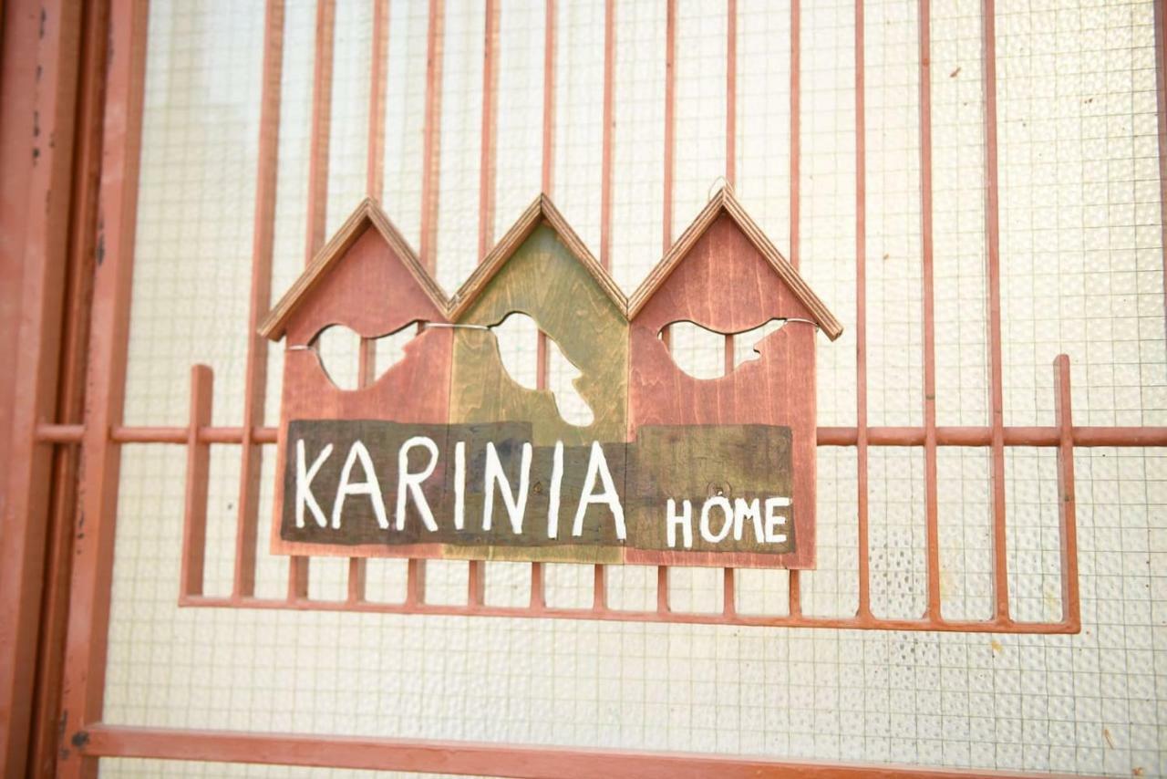Karinia Home Леонидион Экстерьер фото